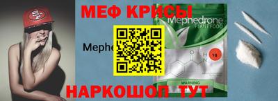 кокаин колумбия Моздок