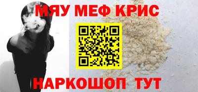 кокаин колумбия Моздок