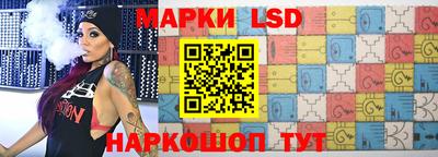 кокаин колумбия Моздок