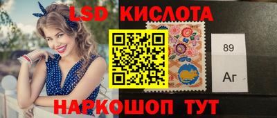 меф VHQ Можга