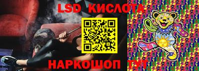 кокаин колумбия Моздок