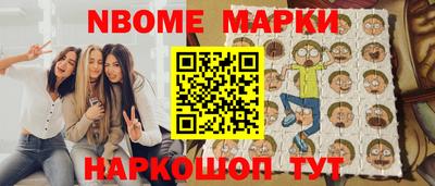 меф VHQ Можга