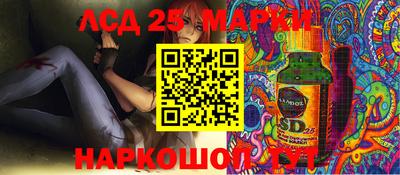меф VHQ Можга