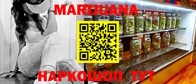 кокаин колумбия Моздок