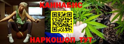 меф VHQ Можга