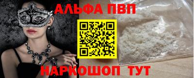 кокаин колумбия Моздок