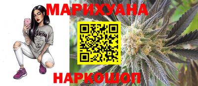 меф VHQ Можга