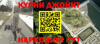 меф VHQ Можга
