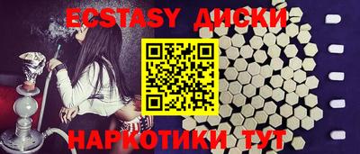 кокаин колумбия Моздок