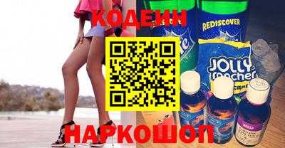 гашик Можайск