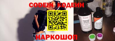 кокаин колумбия Моздок