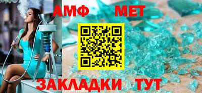 кокаин колумбия Моздок