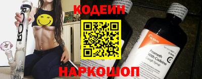 меф VHQ Можга