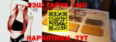 меф VHQ Можга