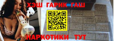 кокаин колумбия Моздок