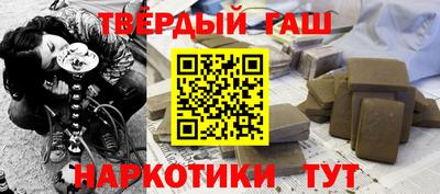 кокаин колумбия Моздок