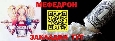 кокаин колумбия Моздок