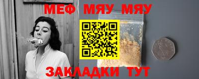 кокаин колумбия Моздок