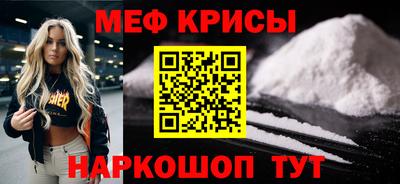кокаин колумбия Моздок